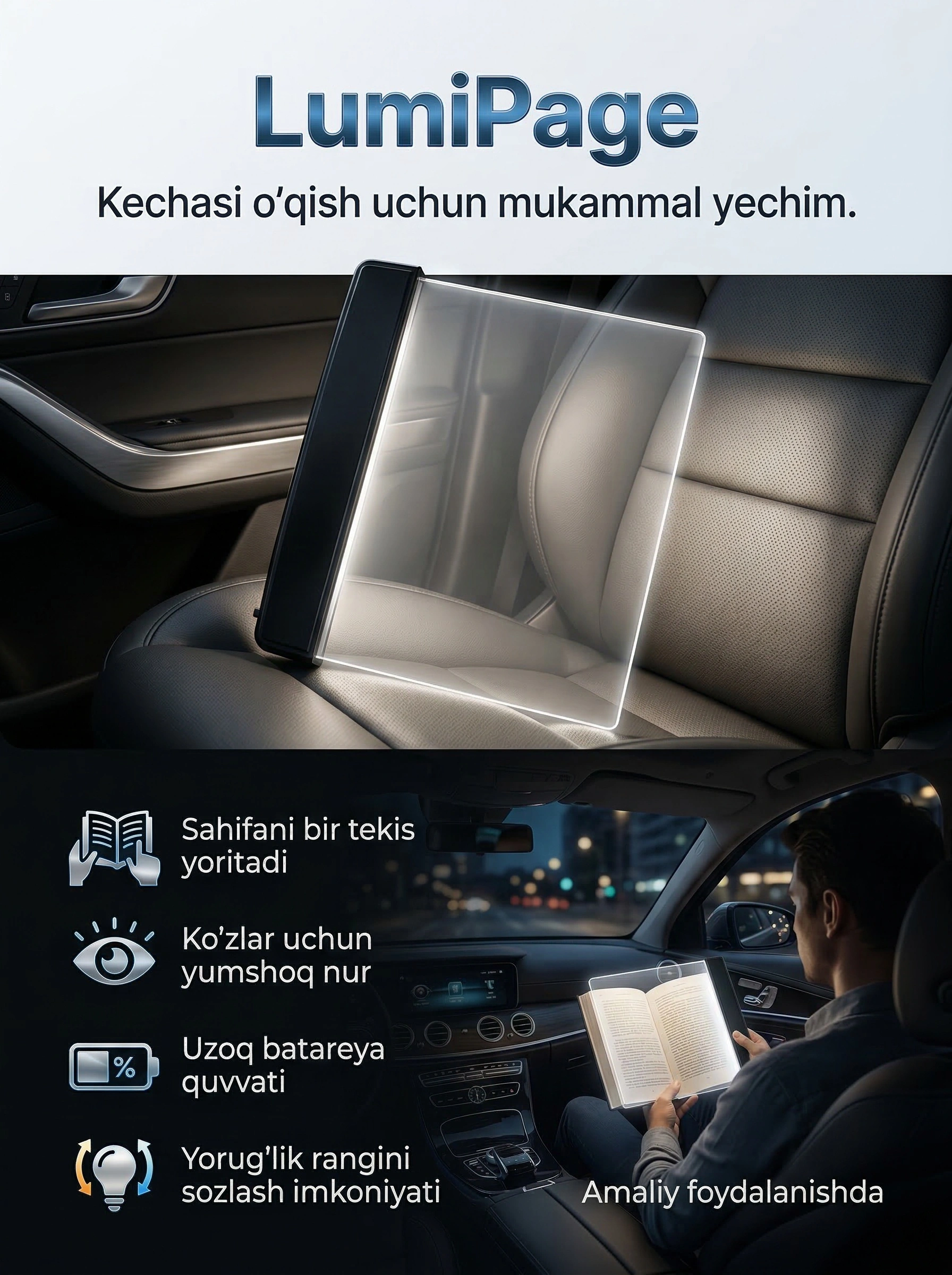 Qorong‘ida kitob o‘qish uchun yoritgich, 3 ta sovg‘a batareyasi