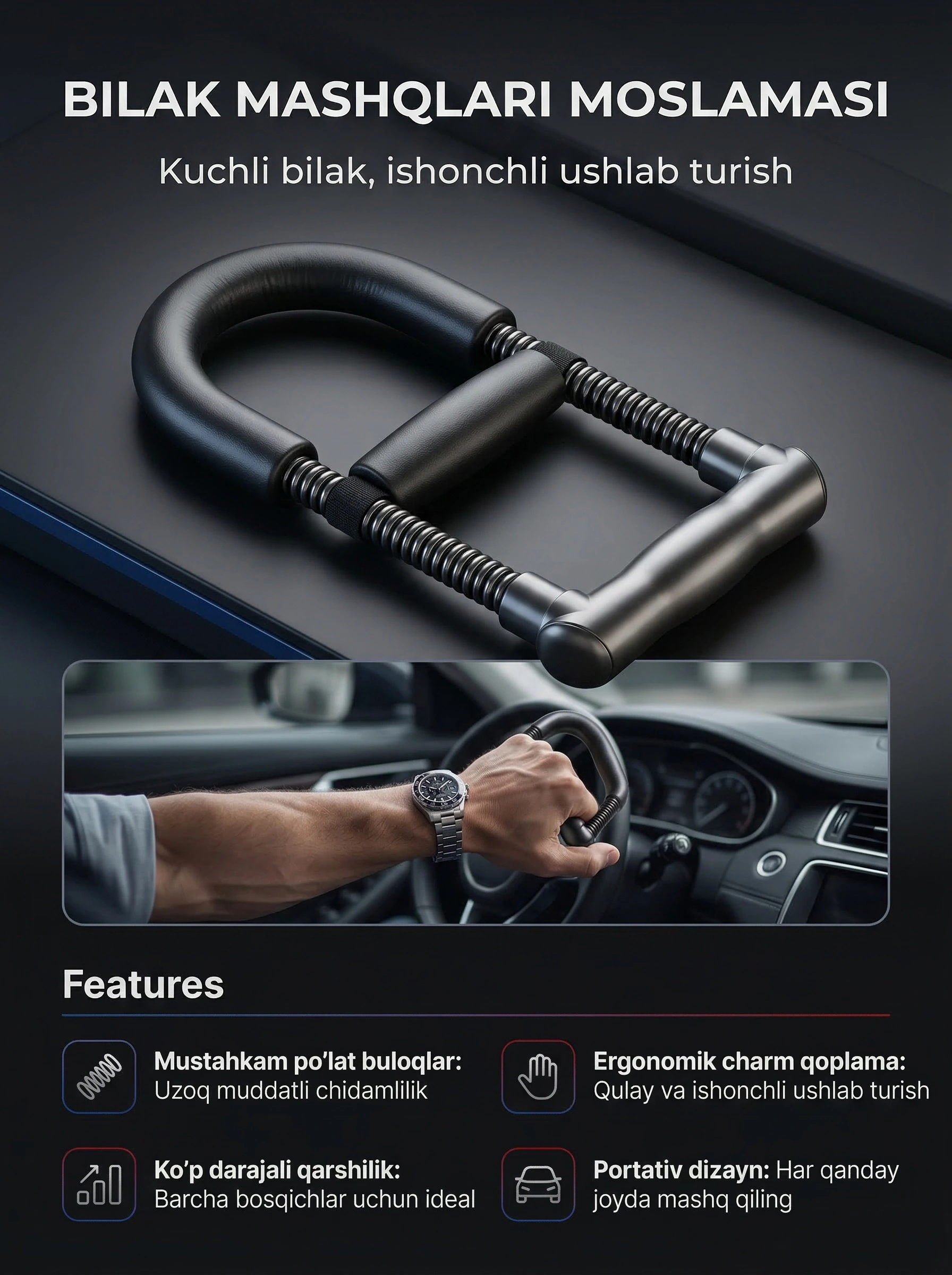 Mini qo‘l trenajyori - bilak va barmoqlarni mustahkamlaydi, chidamlilikni oshiradi – 2